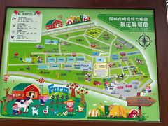 -光明农场大观园