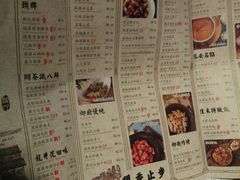 -绿茶餐厅(蓝色港湾店)