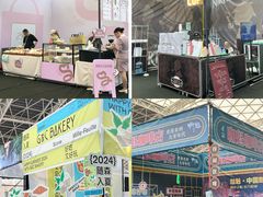 -中南南通体育会展中心