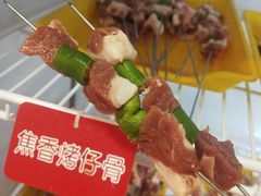 -野火鲜货烧烤(河边小院店)