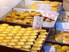 -明华面包饼家(旺角店)