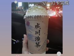 -成川茶店·潮汕工夫浓茶(万象店)