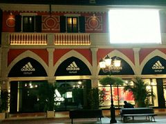 -佛罗伦萨小镇广佛名品奥特莱斯(疏港路店)