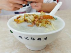 -银记肠粉店(市二宫店)