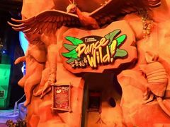 -珠海横琴国家地理探险家中心(创新方)