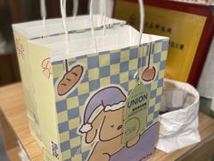 -屋裡·Union Bakery(龙江路店)