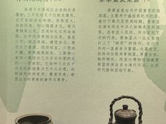 -江宁织造博物馆