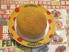 菠萝包-肥韬香港茶餐厅(上海首店)