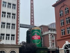 -青岛啤酒博物馆