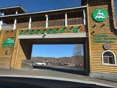 -莫尔道嘎国家森林公园