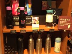 零售区-星巴克(广州淘金路店)