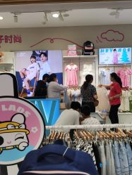 -孩子王童乐园(淮安万达店)