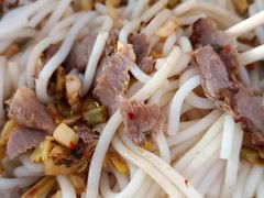 -路口村义和米粉店