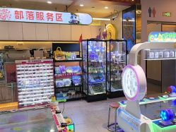 -卡通尼·Safari非洲探索乐园·生日会(金桥国际商业广场店)