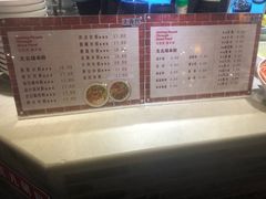 -大食代(龙德广场)