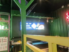 -蛙喔牛蛙(仙林万达茂店)