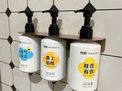 -原拓酒店(北京环球度假区店)