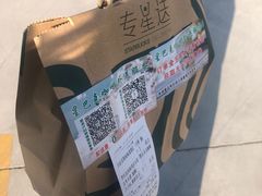 -星巴克(银川金凤万达店)
