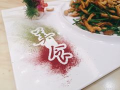 -天鲜阁·海鲜粤菜·33年老字号(石槎白云站店)