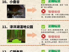 -陈记菜馆·非遗淮扬菜(东关街教场店)