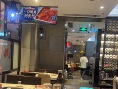 -海底捞火锅(锦艺城店)