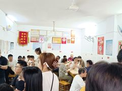 -盛兴面馆(真儒大厦店)