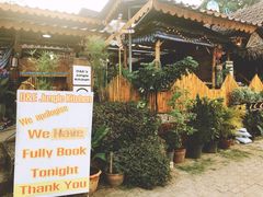 -Jungle Kitchen