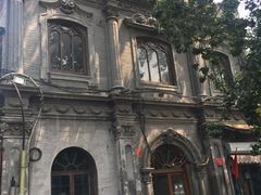 -1901 Cafe(西四店)