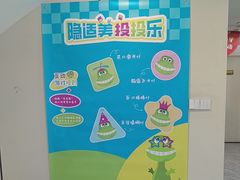 -维乐口腔医院(星海湾分院)