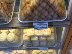 -北京稻香村(西单购物中心店)