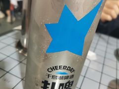 -郑喜旺烧烤(新密总店)