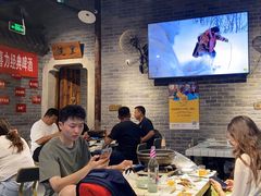 -百味源炭火烤翅 ·夜市大排档(酒仙桥店)
