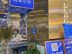 -兰湘子·湘菜小炒(荥阳吾悦广场店)