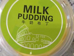 -格美思蛋糕gemce cake(托乐嘉店)