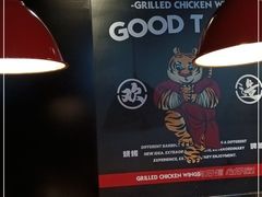 -小红烤翅(傅厚岗店)