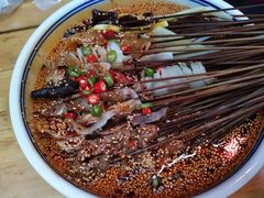 钵钵鸡-古真记钵钵鸡(总店)