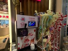 -西贝(无锡万象城店)