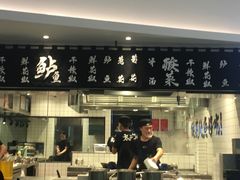 门面-太二酸菜鱼(福州泰禾店)