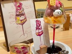 -大剧院(地铁站)