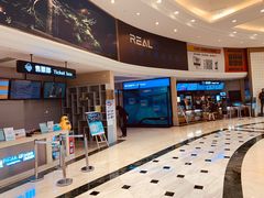 -AMG海上明珠影城(上海环球港RealDCinema店)