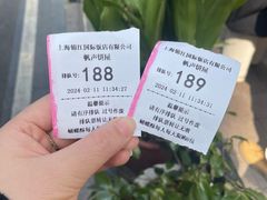 -国际饭店·帆声西饼屋(黄河路店)
