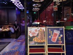 大堂-胖哥俩肉蟹煲(湖滨银泰in77店)