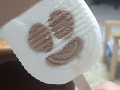 -冰泉豆浆馆(阳朔店)