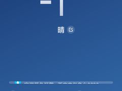-LIENOW来闹密室剧本推理&狼人杀(李家村万达广场店)