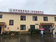 -共和国摇篮旅游区-红井景区