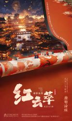 -希乐曼艺术中心·婚礼·活动·宴会厅(南山店)
