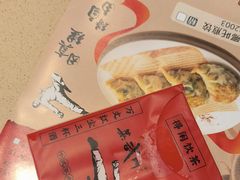 -蒸武门·广式茶点(石滩店)