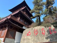 -敬亭山风景名胜区