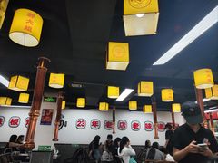 -郝大姐·乌龙山铁板烧(大学城三店)