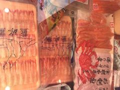 -老渔夫进口三文鱼专卖店
